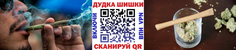 Наркошоп Свирск Кокаин  Марихуана  Мефедрон  АМФЕТАМИН  Гашиш 