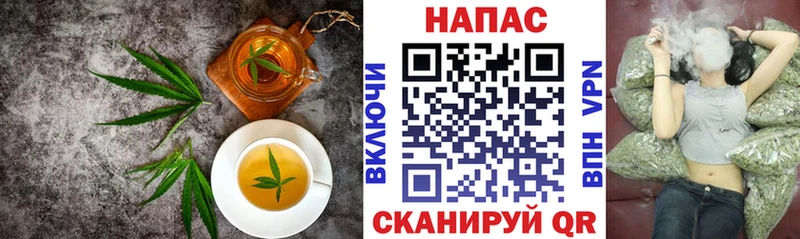 наркошоп  Свирск  blacksprut маркетплейс  Печенье с ТГК конопля 