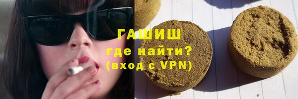 мяу мяу мука Балабаново