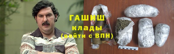 меф Балахна