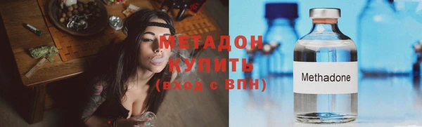 мяу мяу мука Балабаново