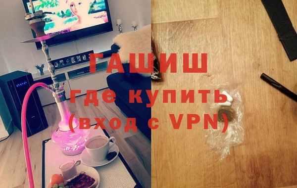 тгк Баксан