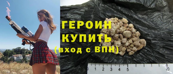 ECSTASY Арсеньев