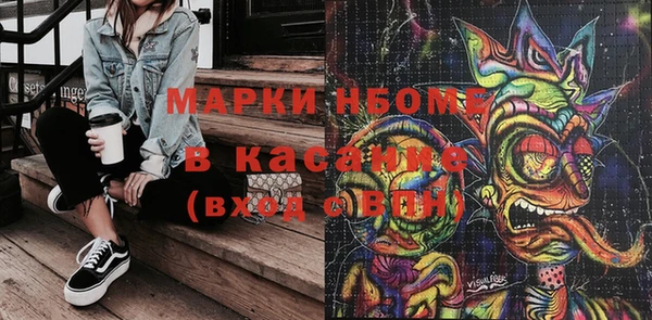 мяу мяу мука Балабаново