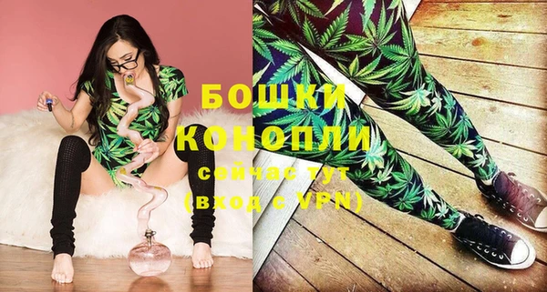 ECSTASY Арсеньев