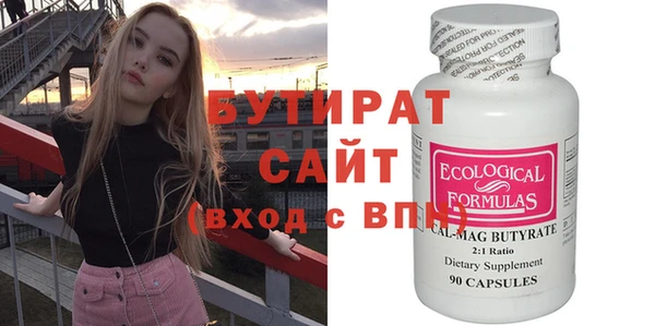 a pvp Рославль