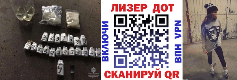 shop телеграм  Свирск  LSD-25 экстази кислота 